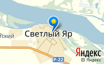 Светлоярская средняя общеобразовательная школа №1                             Россия ,                                                                            Светлый Яр
                            ,                        