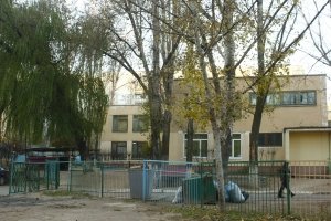 Детский сад №362                             Россия ,                                                                            Волгоград
                            ,                        