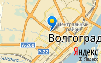 Детский сад №261                             Россия ,                                                                            Волгоград
                            ,                        