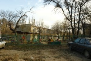 Детский сад №238. &laquo;Капитошка&raquo;                             Россия ,                                                                            Волгоград
                            ,                        