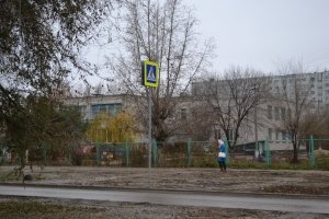 Центр развития ребенка №9                             Россия ,                                                                            Волгоград
                            ,                        