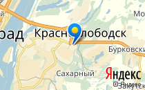 Звездочка                             Россия ,                                                                            Краснослободск
                            ,                        