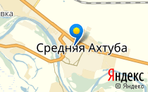 Дельфиненок                             Россия ,                                                                            Средняя Ахтуба
                            ,                        