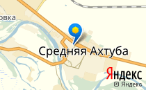 Золотой петушок                             Россия ,                                                                            Средняя Ахтуба
                            ,                        