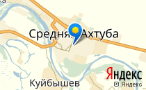 Колосок                             Россия ,                                                                            Средняя Ахтуба
                            ,                        