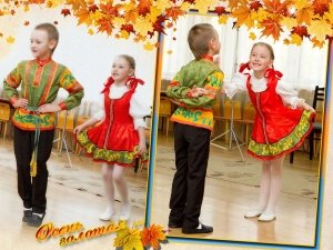 Радость                             Россия ,                                                                            Волгоград
                            ,                        