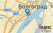 Дипломат                             Россия ,                                                                            Волгоград
                            ,                        