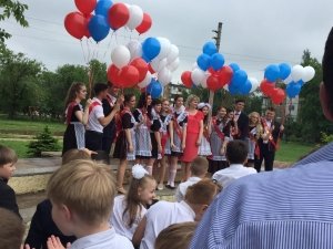 Русско-американская школа                             Россия ,                                                                            Волжский (Волгоградская обл.)
                            ,                        