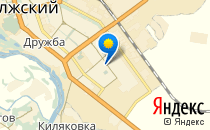 Волжская школа №2                             Россия ,                                                                            Волжский (Волгоградская обл.)
                            ,                        