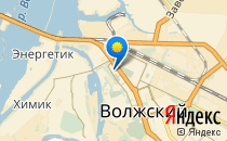 Открытая (сменная) общеобразовательная школа №1                             Россия ,                                                                            Волжский (Волгоградская обл.)
                            ,                        