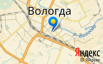 Траектория развития                             Россия ,                                                                            Вологда
                            ,                        