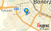 Средняя общеобразовательная школа №30                             Россия ,                                                                            Вологда
                            ,                        