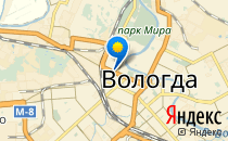 Средняя общеобразовательная школа №20                             Россия ,                                                                            Вологда
                            ,                        