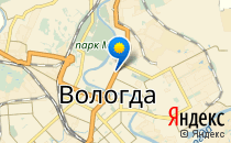 Средняя общеобразовательная школа №11                             Россия ,                                                                            Вологда
                            ,                        