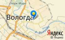 Детский сад №65 общеразвивающего вида                             Россия ,                                                                            Вологда
                            ,                        