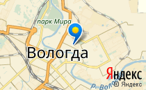 Детский сад №57 компенсирующего вида                             Россия ,                                                                            Вологда
                            ,                        