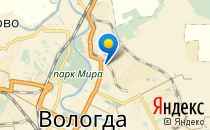 Детский сад №66. &laquo;Петушок&raquo;                             Россия ,                                                                            Вологда
                            ,                        