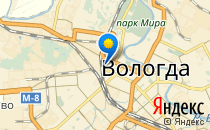 Детский сад №87. &laquo;Радуга&raquo;                             Россия ,                                                                            Вологда
                            ,                        