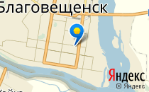 Областной роддом                             Россия ,                                                                            Благовещенск
                            ,                        