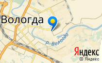 Детский сад №51. &laquo;Белоснежка&raquo;                             Россия ,                                                                            Вологда
                            ,                        