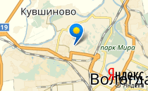 Детский сад №41. &laquo;Ветерок&raquo;                             Россия ,                                                                            Вологда
                            ,                        