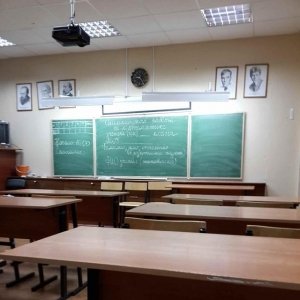 Лицей №32                             Россия ,                                                                            Вологда
                            ,                        