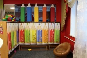 Тридевятое царство                             Россия ,                                                                            Горно-Алтайск
                            ,                        