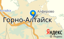 БэбиЛэнд                             Россия ,                                                                            Горно-Алтайск
                            ,                        