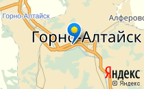 Знайка                             Россия ,                                                                            Горно-Алтайск
                            ,                        