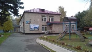 Детский сад №2. &laquo;Айучак&raquo;                             Россия ,                                                                            Горно-Алтайск
                            ,                        