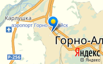 Детский сад №16. &laquo;Теремок&raquo;                             Россия ,                                                                            Горно-Алтайск
                            ,                        