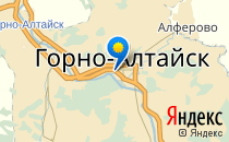 Детский сад №7                             Россия ,                                                                            Горно-Алтайск
                            ,                        