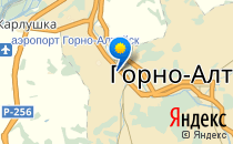 Детский сад №17. &laquo;Радуга&raquo;                             Россия ,                                                                            Горно-Алтайск
                            ,                        