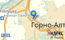 Детский сад №11. &laquo;Колокольчик&raquo;                             Россия ,                                                                            Горно-Алтайск
                            ,                        