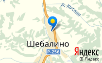 Солнышко                             Россия ,                                                                            Шебалино
                            ,                        