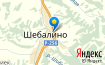 Искорка                             Россия ,                                                                            Шебалино
                            ,                        