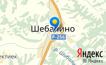 Алтынсай                             Россия ,                                                                            Шебалино
                            ,                        