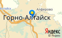 Средняя общеобразовательная школа №8                             Россия ,                                                                            Горно-Алтайск
                            ,                        