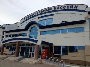 Бассейн                             Россия ,                                                                            Горно-Алтайск
                            ,                        