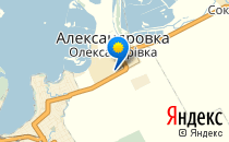 Рябинушка                             Украина ,                                                                            Александровка
                            ,                        