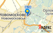 Дюймовочка                             Украина ,                                                                            Новомосковск
                            ,                        