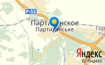 Партизанська загальноосвітня школа                             Россия ,                                                                            Партизанское
                            ,                        