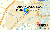Середня загальноосвітня школа №4                             Украина ,                                                                            Новомосковск
                            ,                        