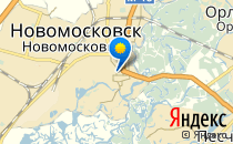 Середня загальноосвітня школа №2                             Украина ,                                                                            Новомосковск
                            ,                        