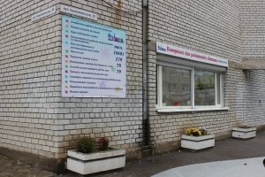 City mums                             Украина ,                                                                            Днепропетровск (Днепр)
                            ,                        