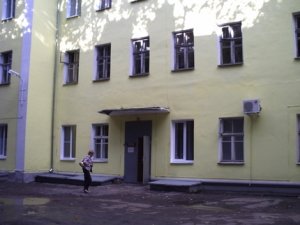 Областной клинический роддом                             Россия ,                                                                            Воронеж
                            ,                        