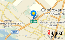 Kiddis                             Украина ,                                                                            Днепропетровск (Днепр)
                            ,                        