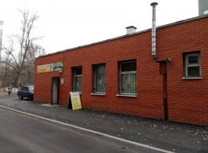 Болтунишка                             Украина ,                                                                            Днепропетровск (Днепр)
                            ,                        