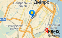 Унікум                             Украина ,                                                                            Днепропетровск (Днепр)
                            ,                        