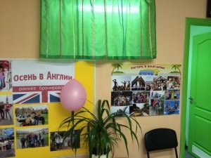 ЛОГОС                             Украина ,                                                                            Днепропетровск (Днепр)
                            ,                        